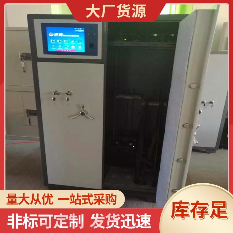 Intelligent gun cabinet fingerprint password gun storage cabinet military green supports customization of various specifications