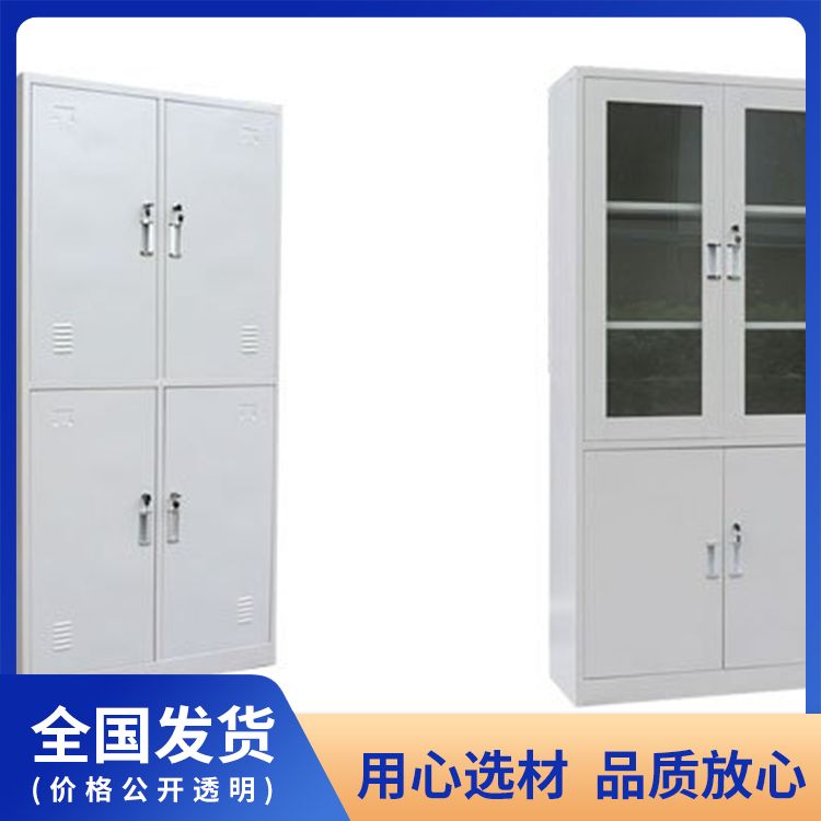 File cabinet customized confidential Filing cabinet stainless steel cabinet transfer office cabinet production details can be consulted