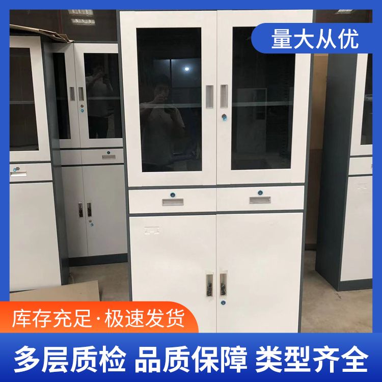 File cabinet customized confidential Filing cabinet stainless steel cabinet transfer office cabinet production details can be consulted