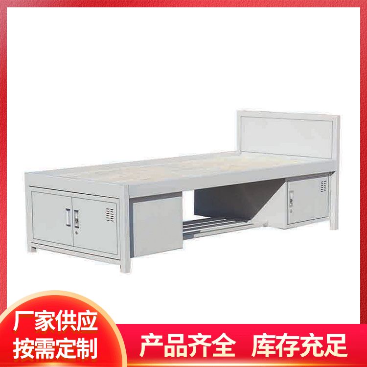 Standard Bunk bed staff iron bed dormitory iron frame high and low bed with bed board cadre fire upper and lower bunks