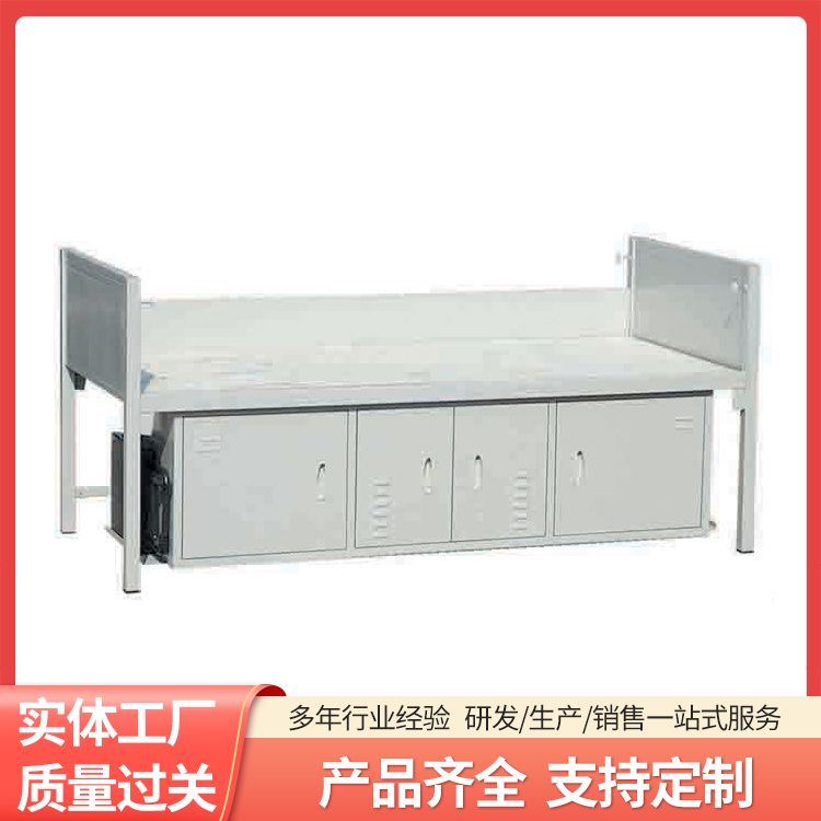 Standard Bunk bed staff iron bed dormitory iron frame high and low bed with bed board cadre fire upper and lower bunks