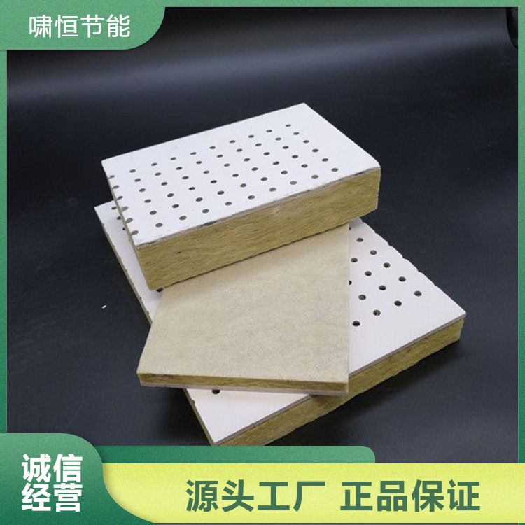 Ceiling, ceiling, sound-absorbing board, wall, calcium silicate board, composite fiber cement board, office, school soundproofing board