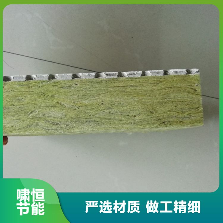 Asbestos free FC perforated board, perforated sound-absorbing board, microporous sound-absorbing board source manufacturer