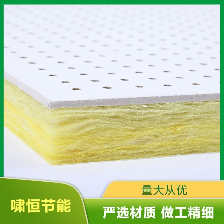 Ceiling, ceiling, sound-absorbing board, wall, calcium silicate board, composite fiber cement board, office, school soundproofing board