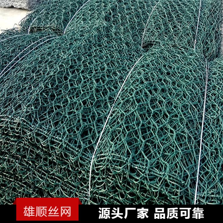 River slope protection, plastic wrapping, electric welding, gabion mesh company guarantees reinforced retaining wall, lead wire cage box, high zinc gabion mesh