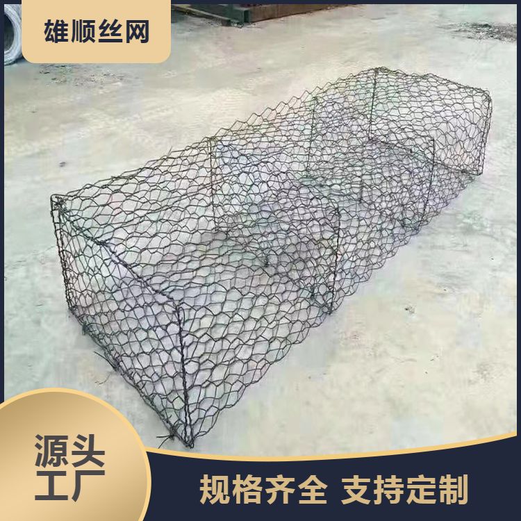 River slope protection, plastic wrapping, electric welding, gabion net, use, slope protection, landscaping, municipal engineering, flood control, gabion net