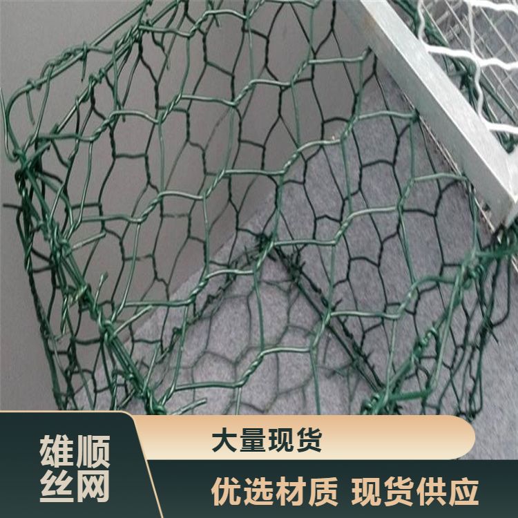 River slope protection, plastic wrapping, electric welding, gabion mesh company guarantees reinforced retaining wall, lead wire cage box, high zinc gabion mesh