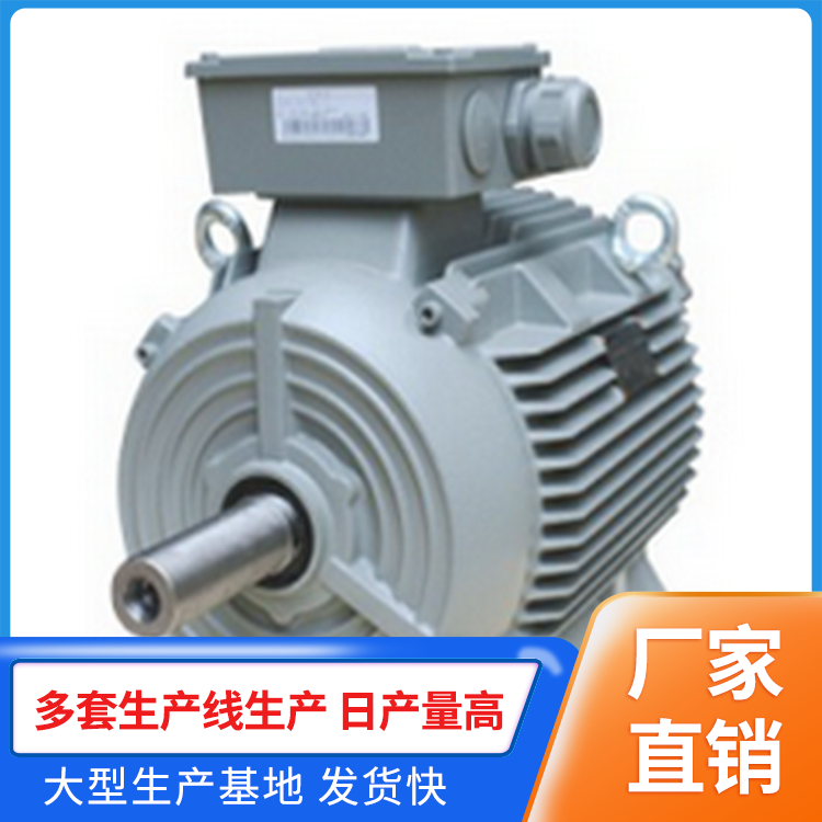 Siemage reducer manufacturer wholesale shaft diameter 32, voltage 24V, 12 month warranty, manufacturer can issue a special ticket