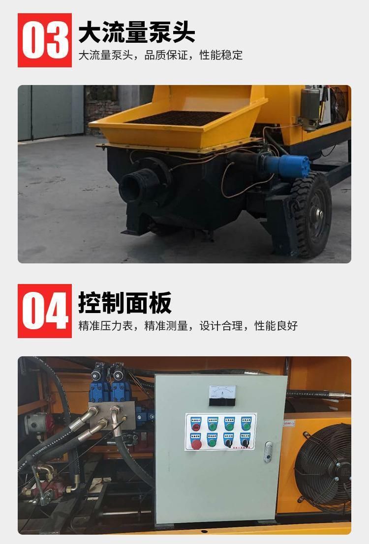 Large particle concrete delivery pump, fine stone mortar concrete pump, 50 diesel ground pump, Nuocheng