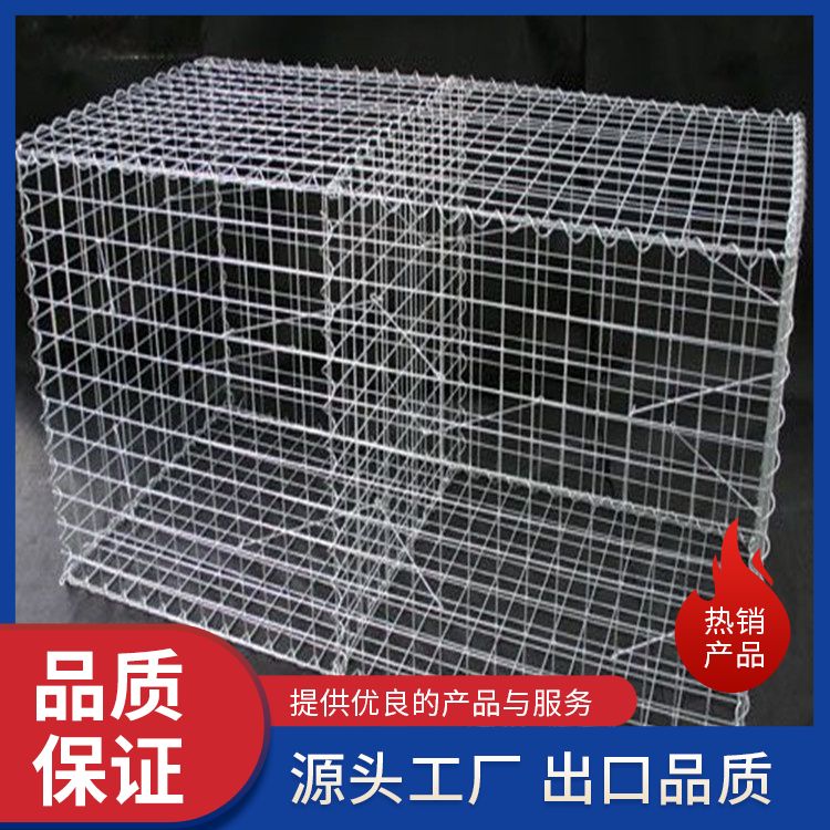 Welding gabion retaining wall and slope protection, reinforced gabion mesh, quality and quantity guaranteed, No. 8 wire gabion mesh, lead wire, Renault pad