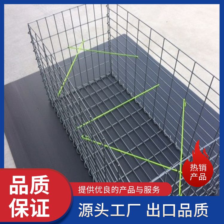 Galvanized gabion slope protection, lead wire cage, retaining wall reinforcement, electric welding, gabion mesh box, Xiongshun Gao'erfan 8 # gabion mesh