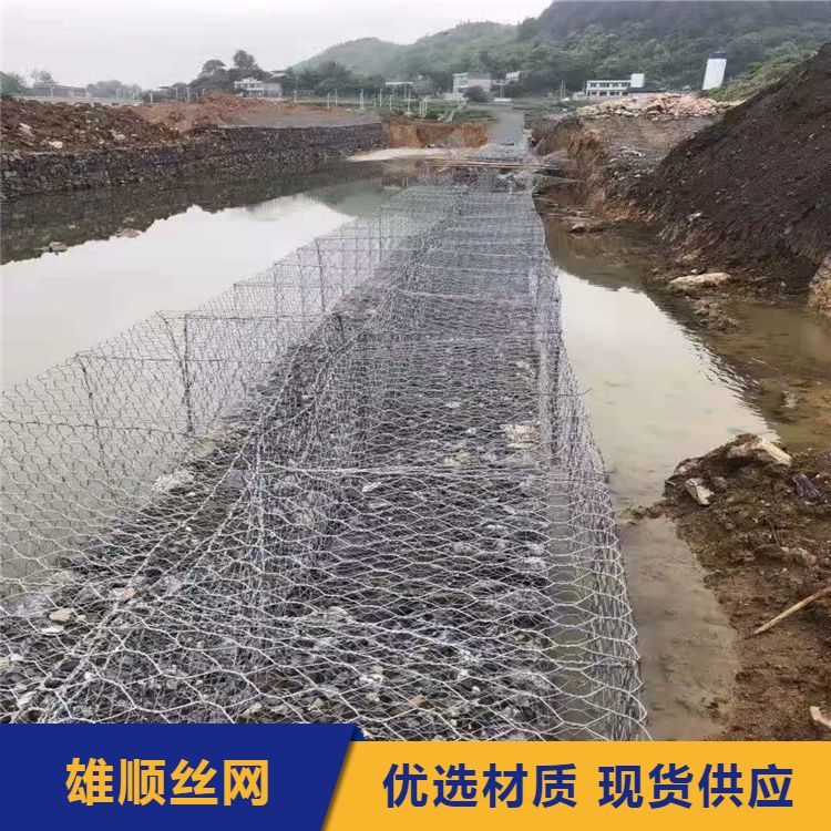 Use of galvanized gabion mesh for river slope protection, slope protection, and other anti explosion shock wave municipal engineering