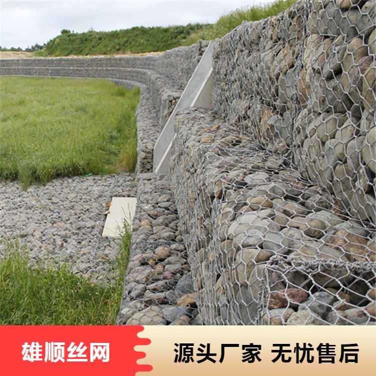 Flat weave galvanized gabion mesh with good reputation for anti explosion shock wave wholesale supply manufacturer