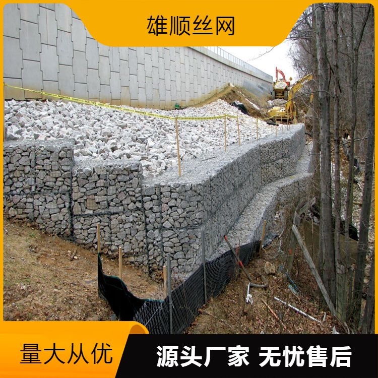 Welding galvanized gabion net service professional service characteristics, strong corrosion resistance, reuse, and spot sales