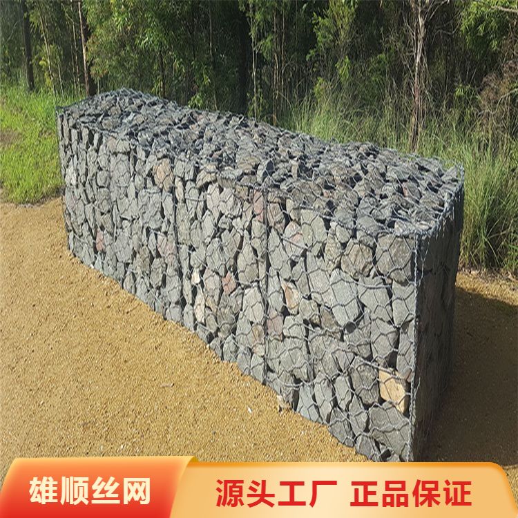 Plain weave galvanized gabion net service professional service for landscaping and municipal engineering