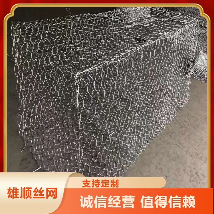 Use of galvanized gabion mesh for river slope protection, slope protection, and other anti explosion shock wave municipal engineering