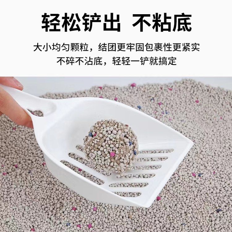 Multi specification spherical cat litter with special deodorization effect, super strong, fast moisture absorption, dust-free agglomeration, fast deodorization and deodorization