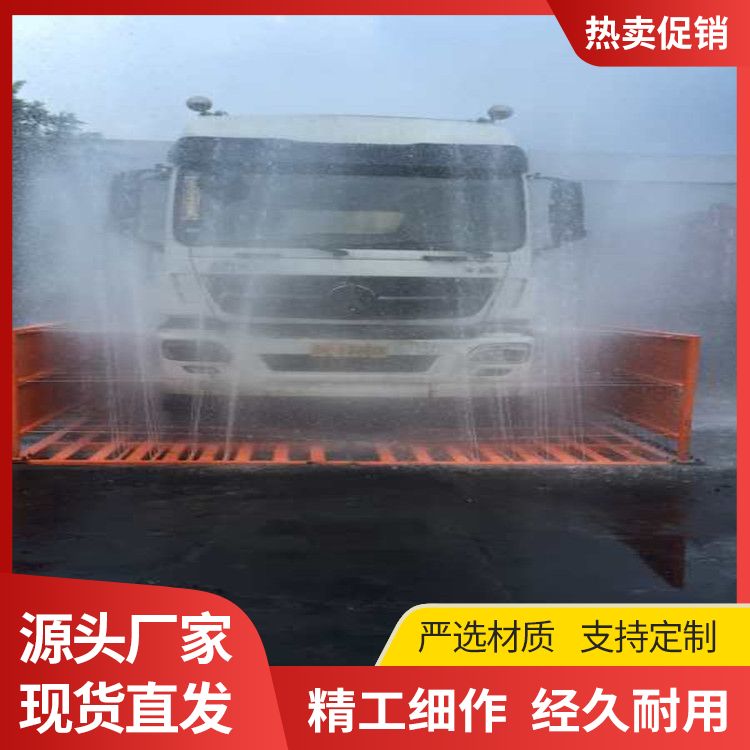 Self service car washing equipment, car washing machine manufacturer, no basic gantry type induction washing platform