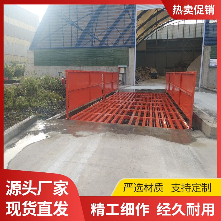 Self service car washing equipment, car washing machine manufacturer, no basic gantry type induction washing platform