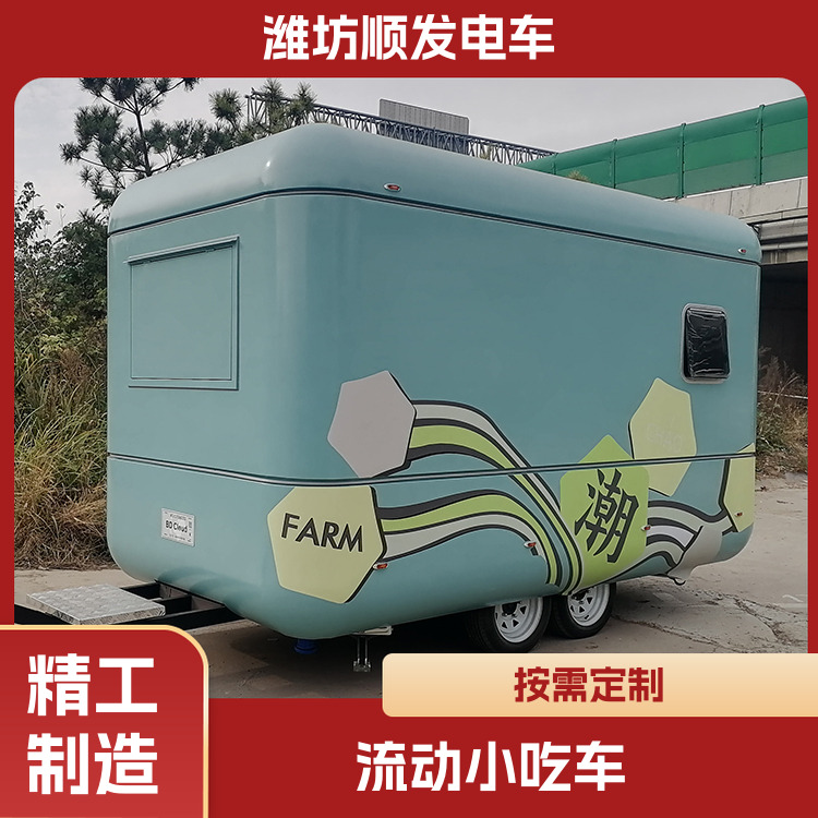 The mobile breakfast truck is easy to operate and has sufficient stock. The electric vehicle can be customized according to needs