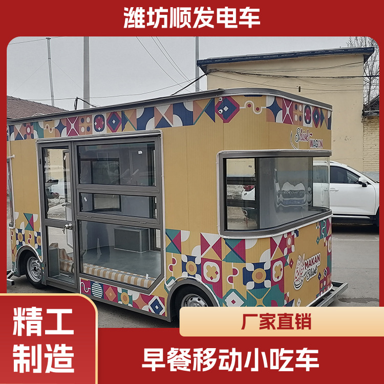 Electric fresh food truck with convenient adjustment for electric vehicles, diverse products, easy disassembly and assembly