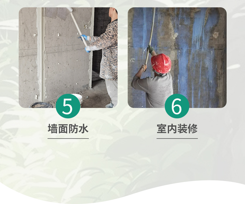 Youyigu Traffic Repair Supplies SR Ecological Concrete Reinforcement Agent Fine Manufacturing and Fast Shipping