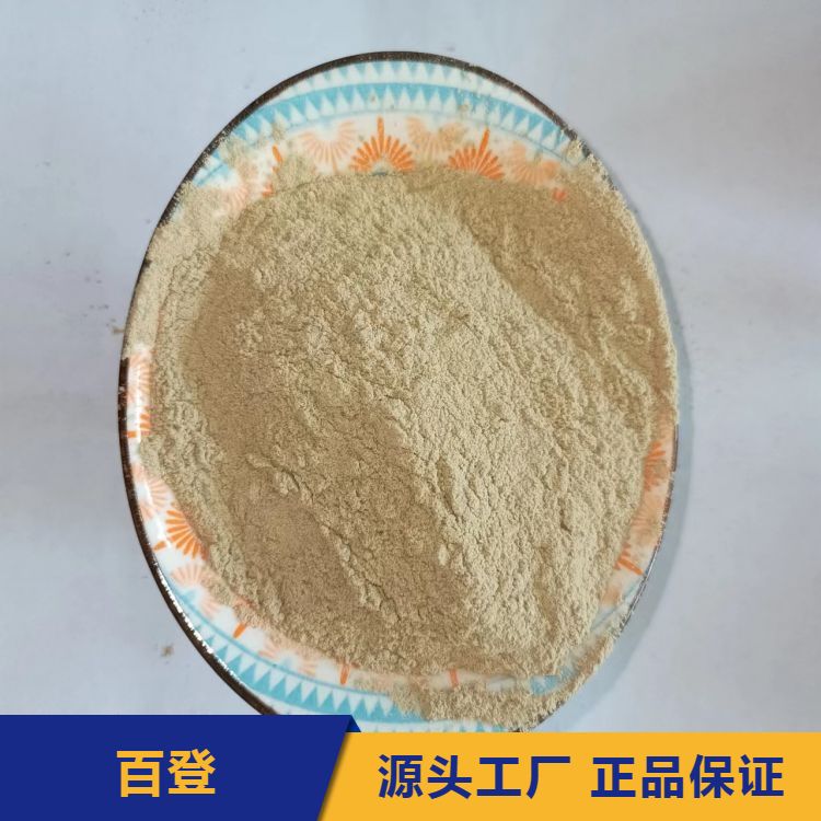 Feed processing, adding selected rice husk powder, rice husk powder with excellent quality, shipped within 24 hours