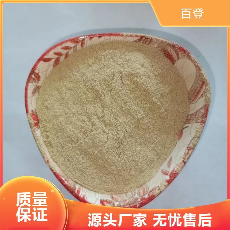 Fine rice bran, rice husk powder, high-quality execution of quality standards, national standard services, professional delivery and direct delivery