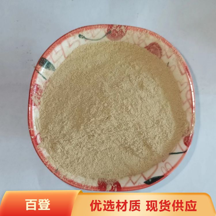 Brewing raw materials, dust removal, rice husk powder, high-quality execution of quality standards, sufficient supply of goods according to national standards, direct delivery