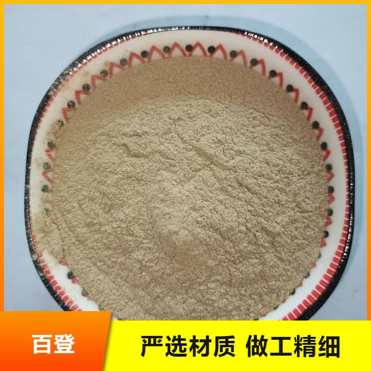 Fine rice bran, rice husk powder, high-quality execution of quality standards, national standard services, professional delivery and direct delivery