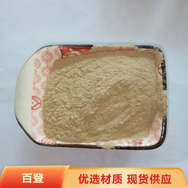 Feed processing, adding selected rice husk powder, rice husk powder with excellent quality, shipped within 24 hours