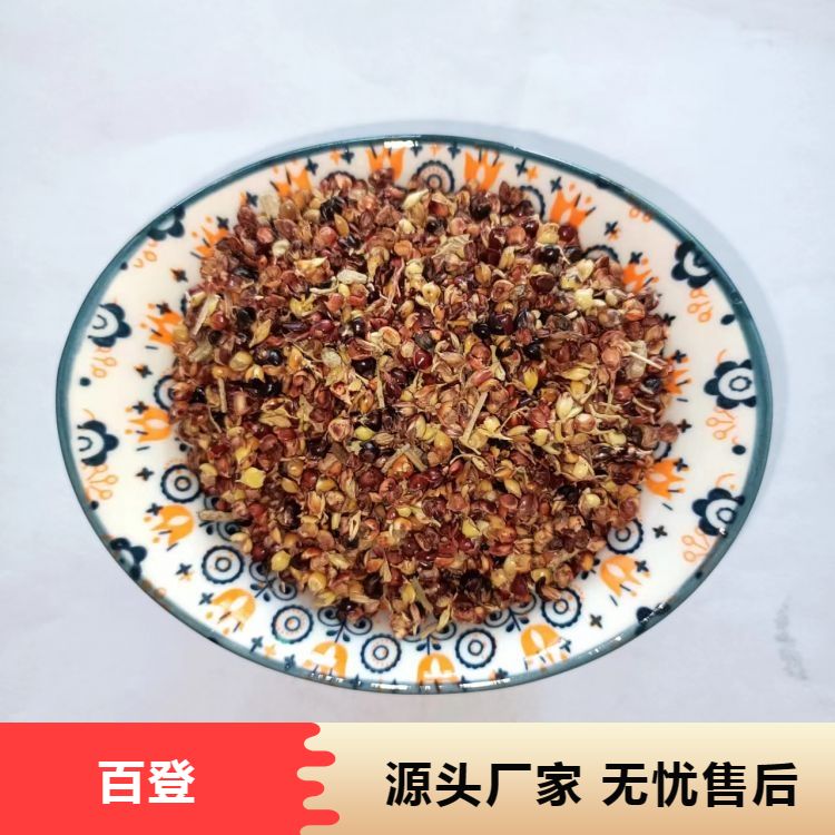 Sorghum bran and rice husk powder shall comply with quality standards, national standards, models, full specifications, and shipped within 24 hours