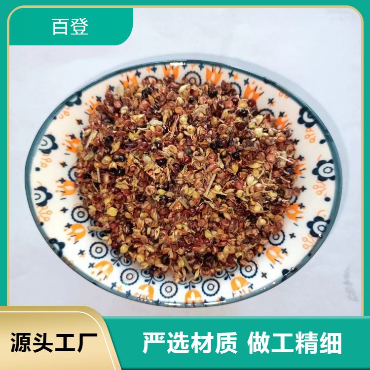 Dust free rice husk powder with high-quality execution of quality standards according to national standards. Customized according to needs, first shipped and then paid