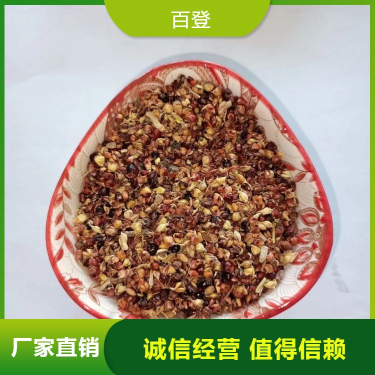 Dust free rice husk powder with high-quality execution of quality standards according to national standards. Customized according to needs, first shipped and then paid