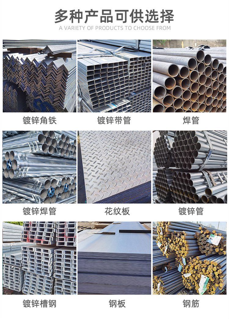 Suitable for building 20 factory buildings with hot-rolled Q235B bridge load-bearing 10 I-beams