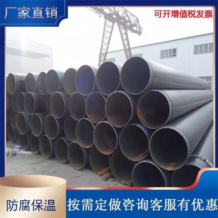 The specifications of Q235B spiral steel pipes used in the Xinqianhui pipeline for water diversion and sewage pipelines are complete