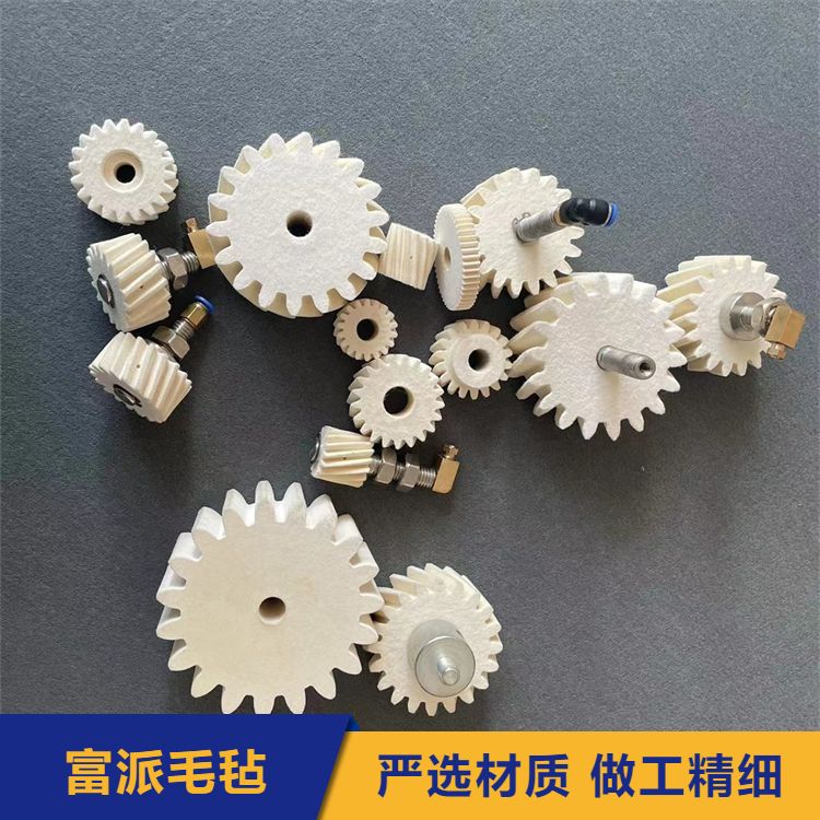 Fupai provides customized high-density felt gears with complete specifications for easy installation and customization