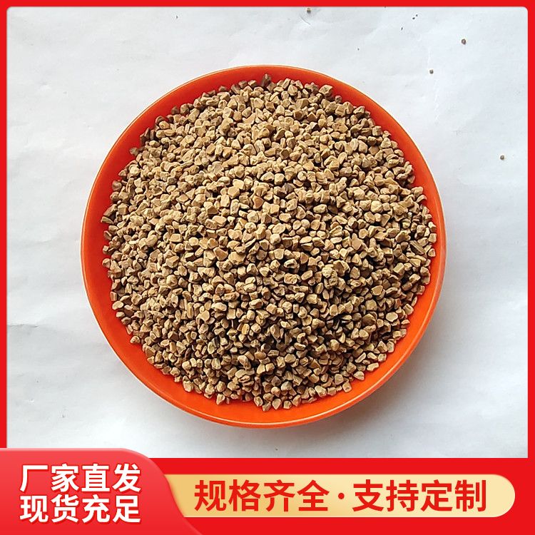 Grinding and polishing walnut shell abrasive, filtering and plugging walnut shell filter material for wastewater filtration