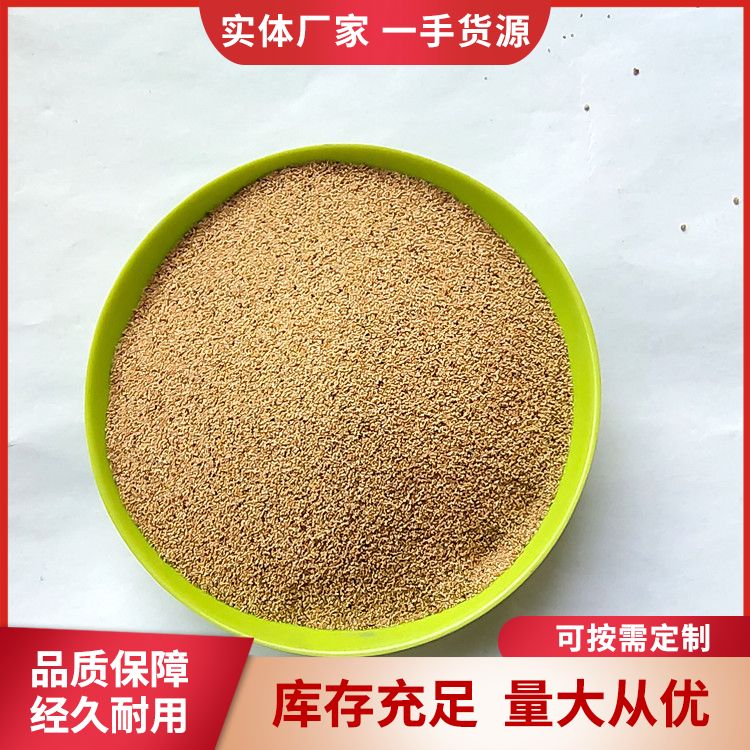 Grinding and polishing walnut shell abrasive, filtering and plugging walnut shell filter material for wastewater filtration