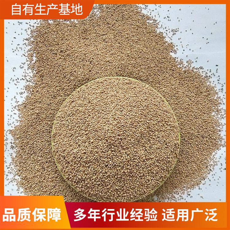 Grinding and polishing walnut shell abrasive, filtering and plugging walnut shell filter material for wastewater filtration