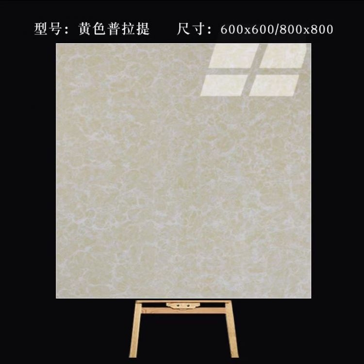 Wholesale polished tiles, vitrified tiles, wear-resistant tiles, bedroom and living room floor tiles, customized according to the drawings, welcome to call