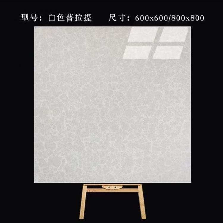 Wholesale polished tiles, vitrified tiles, wear-resistant tiles, bedroom and living room floor tiles, customized according to the drawings, welcome to call