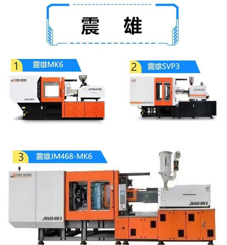 Haitian 2250T quasi new servo injection molding machine screw 170mm, with a glue content of 17000 grams, ready for shipment at any time