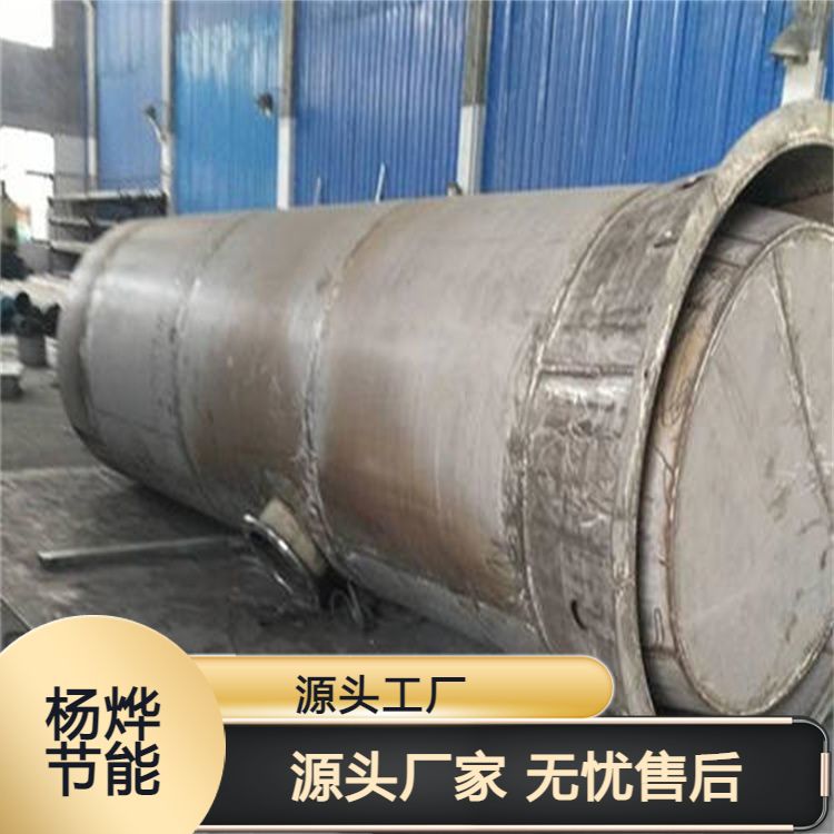 Prefabricated fiberglass integrated pumping station rainwater and sewage integrated intelligent pumping station lifting device