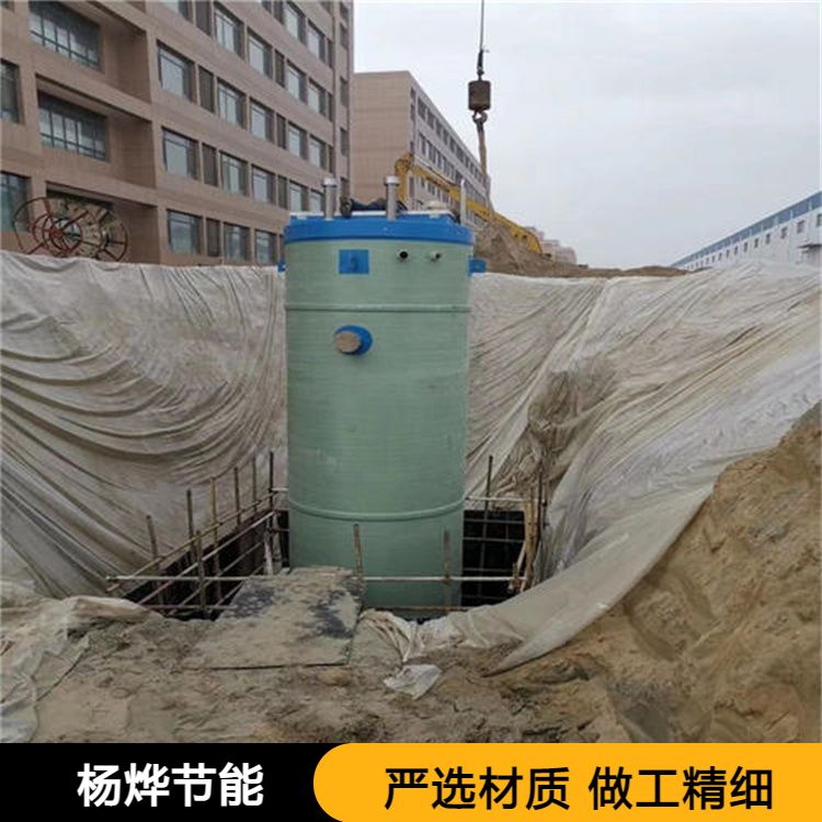 Integrated prefabricated pump station supply intelligent sewage lifting pump station fiberglass material