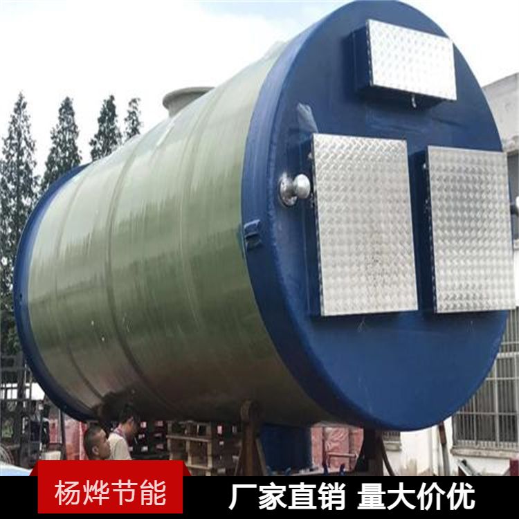 Integrated pump station, buried remote sewage lifting pump station, manufacturer's well fiberglass products