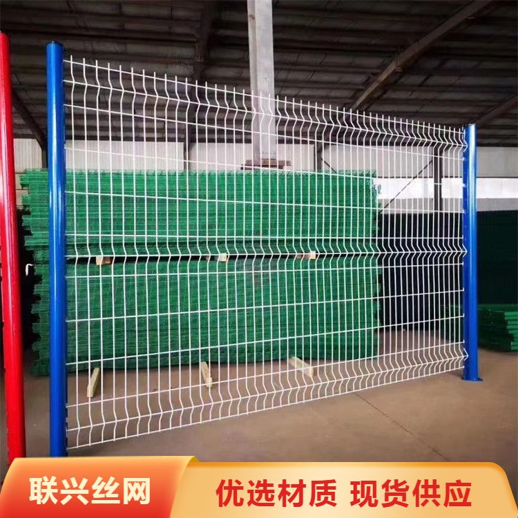 Prefabricated bent guardrail net has a long service life, which is the conscience choice for outdoor fence metal isolation net