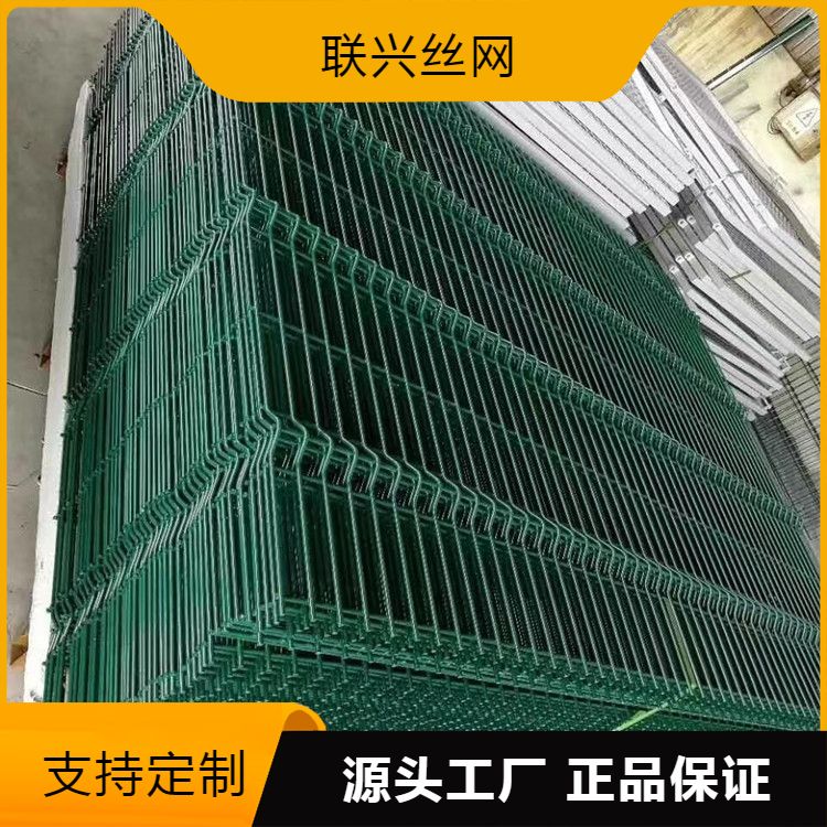 Prefabricated bent guardrail net: The engineering grade guardrail net in the photovoltaic power plant area is durable and durable