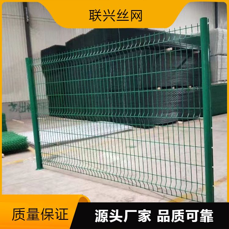 Dipped plastic bent guardrail net, villa park protective net, river water source fence net, anti-corrosion source supply