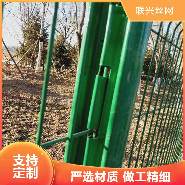 Immersion plastic bent guardrail network, river source isolation network, park road fence, physical factory sales